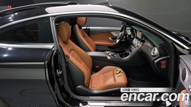 Mercedes-Benz C-Class 2021 — ფოტო 11/20