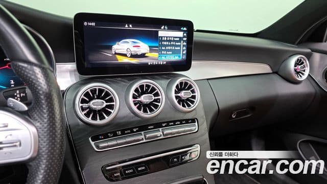 Mercedes-Benz C-Class 2021 — Şəkil 14/20