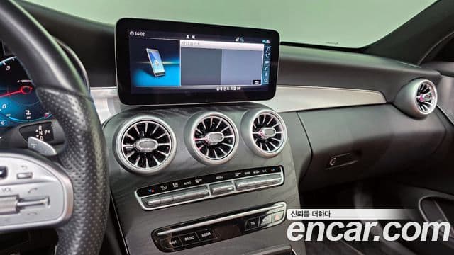 Mercedes-Benz C-Class 2021 — ფოტო 10/32
