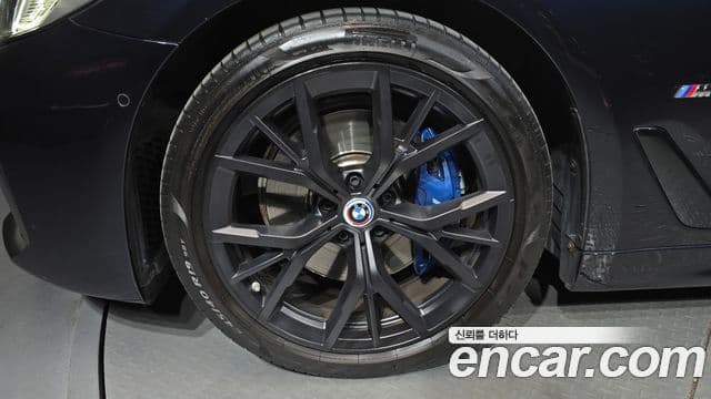 BMW 5 Series 2020 — Şəkil 5/20