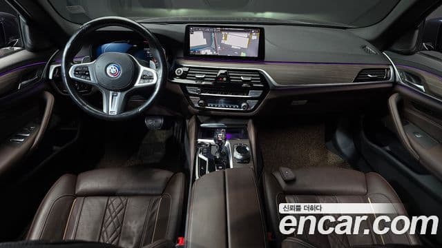 BMW 5 Series 2020 — Şəkil 7/20