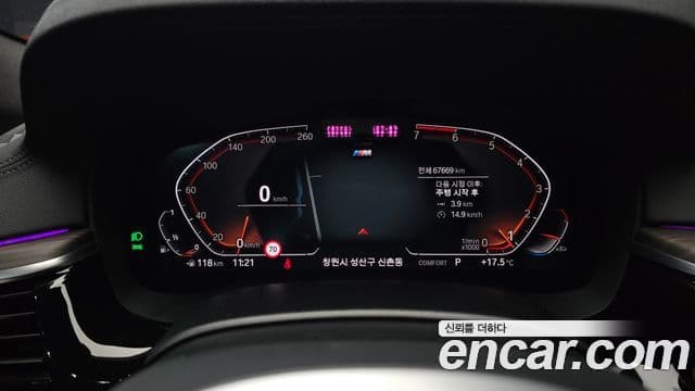 BMW 5 Series 2020 — Şəkil 8/20