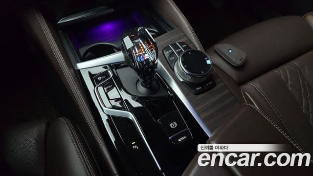 BMW 5 Series 2020 — Şəkil 9/20