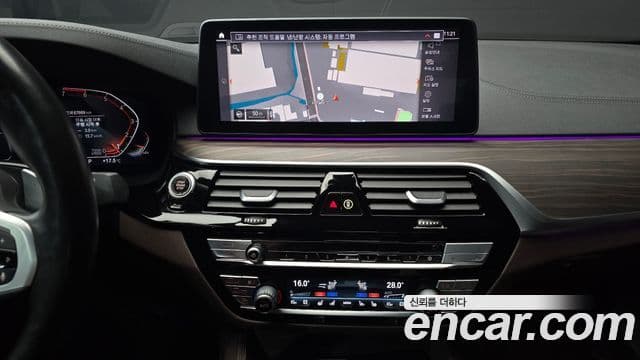 BMW 5 Series 2020 — Şəkil 14/20