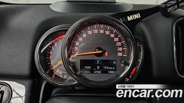 Mini Cooper S Countryman 2019 — Şəkil 8/20
