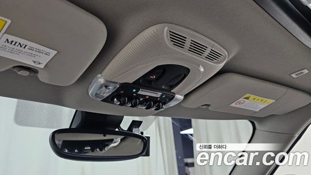 Mini Cooper S Countryman 2019 — Şəkil 18/20