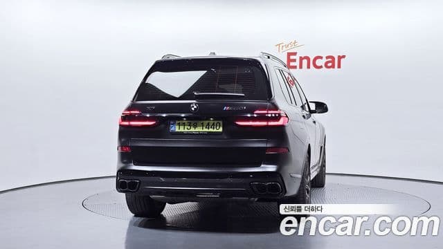 BMW X7 2024 — Şəkil 9/20