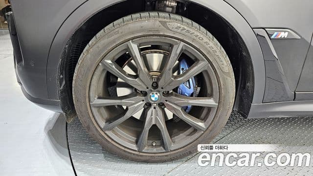 BMW X7 2024 — Şəkil 2/20