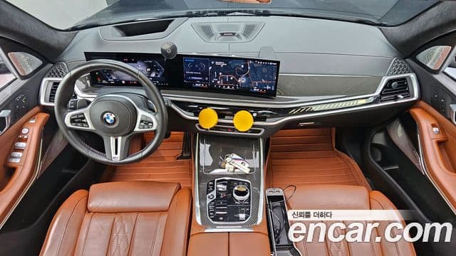 BMW X7 2024 — Şəkil 12/20