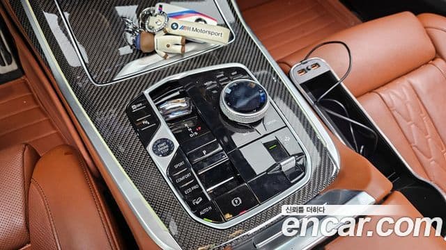 BMW X7 2024 — Şəkil 3/20