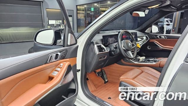 BMW X7 2024 — Şəkil 15/20