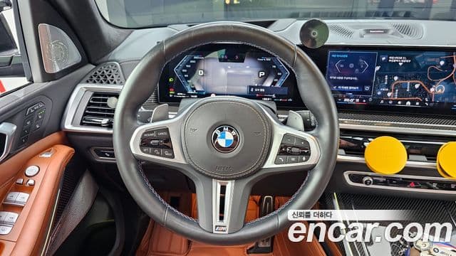 BMW X7 2024 — Şəkil 20/20