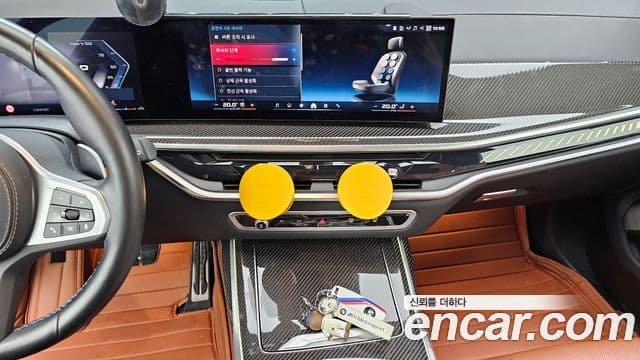 BMW X7 2024 — Şəkil 11/20