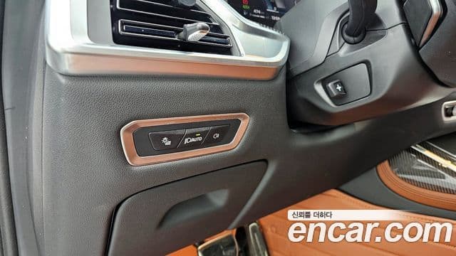BMW X7 2024 — Şəkil 4/20