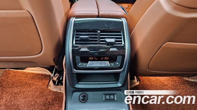 BMW X7 2024 — Şəkil 14/20