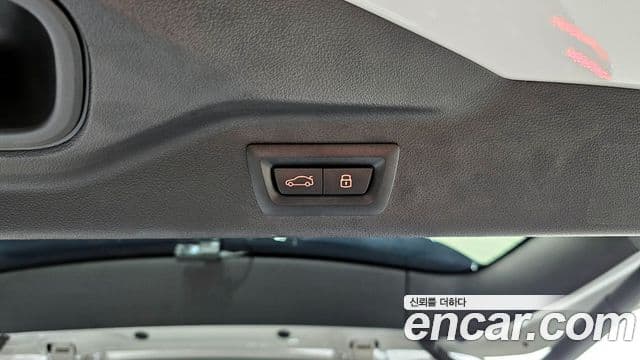 BMW X7 2024 — Şəkil 13/20