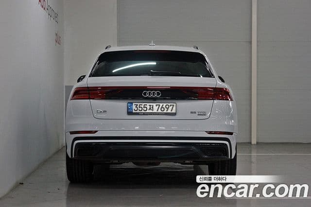 Audi Q7 2022 — Şəkil 3/20