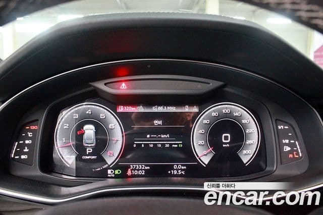 Audi Q7 2022 — Şəkil 6/20