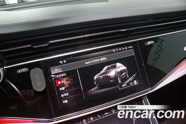 Audi Q7 2022 — Şəkil 19/20