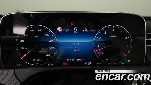Mercedes-Benz E-Class 2025 — ფოტო 8/20