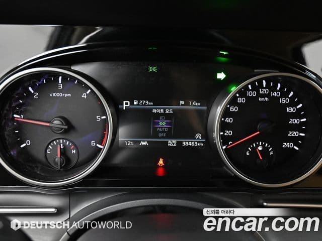 Kia Carnival 2023 — Şəkil 6/20
