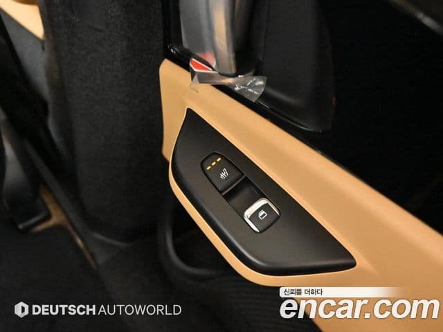 Kia Carnival 2023 — Şəkil 15/20