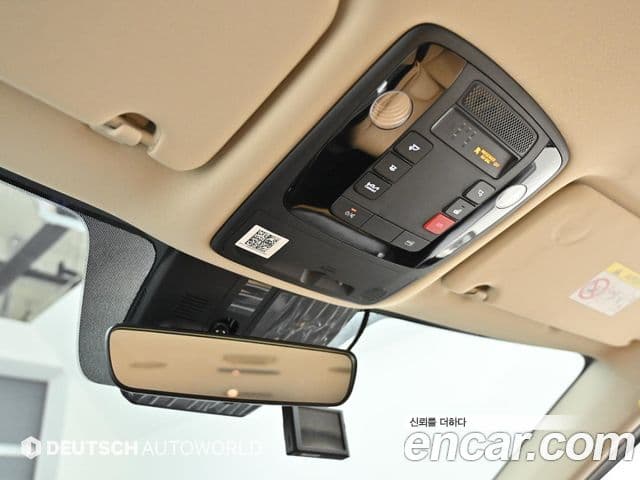 Kia Carnival 2023 — Şəkil 17/20