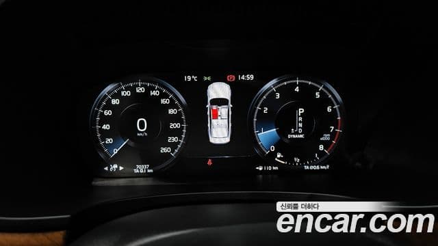 Volvo S90 2019 — Şəkil 8/20