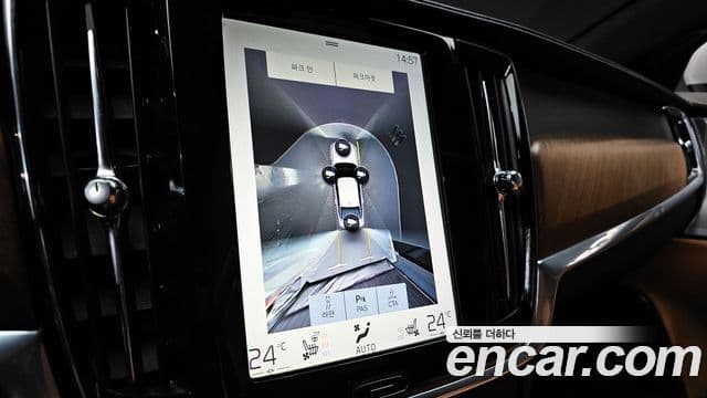 Volvo S90 2019 — Şəkil 15/20