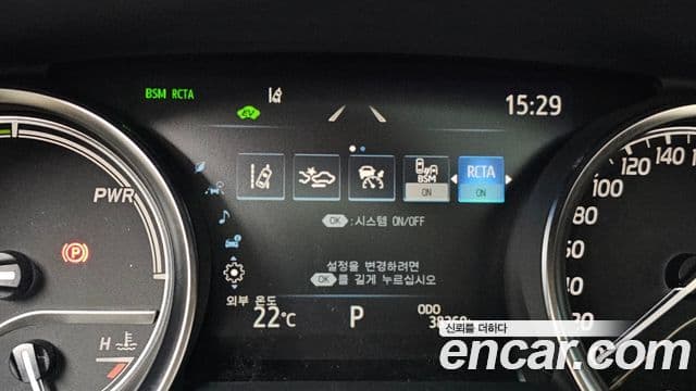 Toyota Camry 2024 — ფოტო 20/30