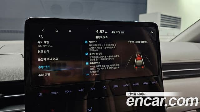 Hyundai Staria 2025 — Şəkil 16/20