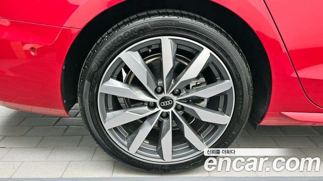 Audi A4 2023 — Şəkil 5/20