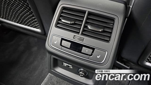 Audi A4 2023 — Şəkil 19/20