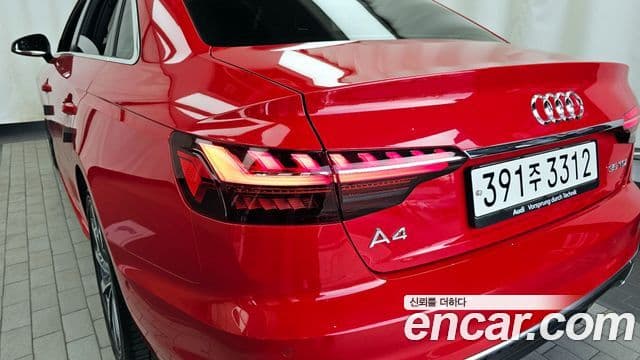 Audi A4 2023 — Şəkil 25/35