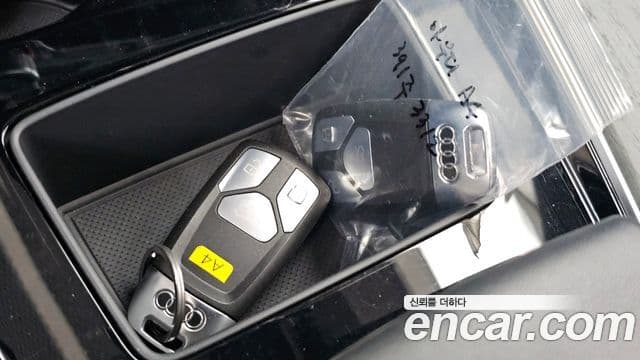 Audi A4 2023 — Şəkil 9/35