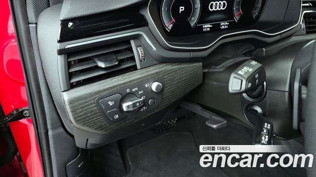 Audi A4 2023 — Şəkil 10/35