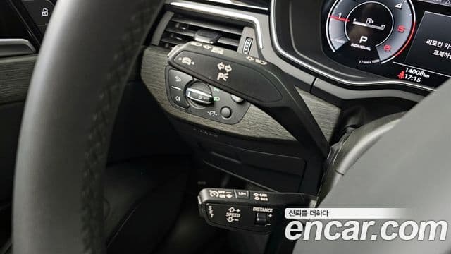 Audi A4 2023 — Şəkil 21/35