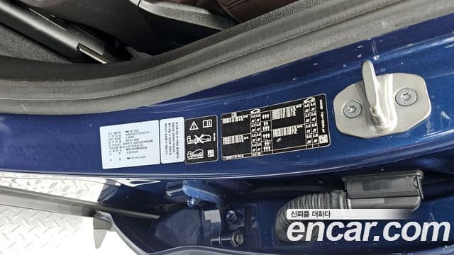 BMW X4 2021 — Photo 27/28