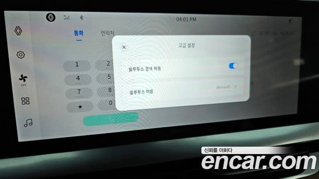 Renault Samsung Grand Koleos 2024 — Фото 15/20