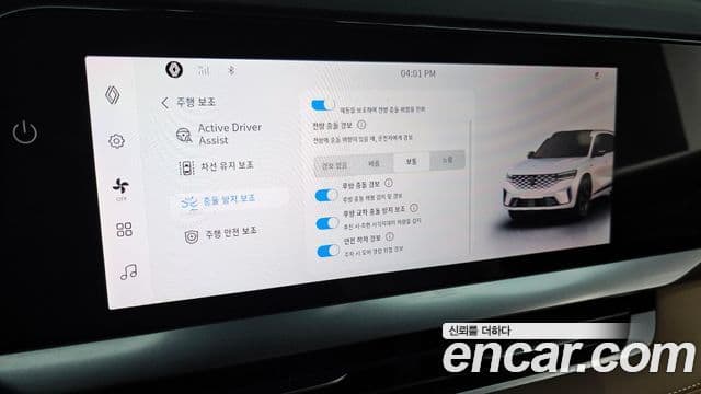 Renault Samsung Grand Koleos 2024 — Şəkil 8/27