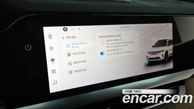 Renault Samsung Grand Koleos 2024 — Şəkil 14/27