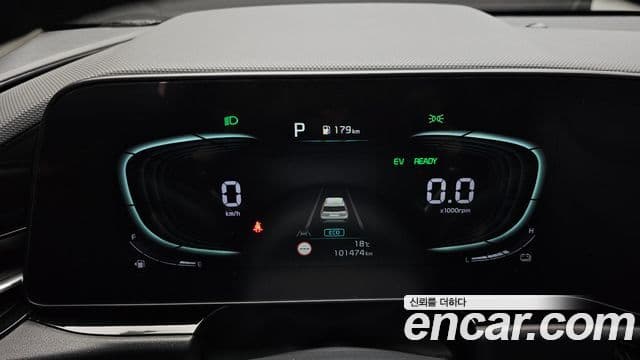 Kia Niro 2022 — Şəkil 8/20
