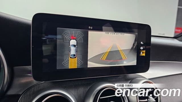 Mercedes-Benz GLC-Class 2020 — Şəkil 15/20