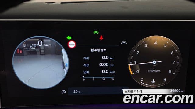 Hyundai Santa Fe 2023 — ფოტო 8/20