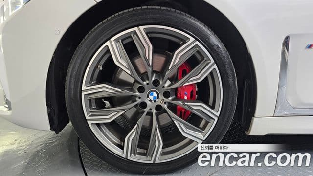 BMW 7 Series 2020 — ფოტო 5/20