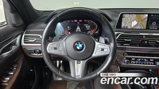 BMW 7 Series 2020 — ფოტო 12/20
