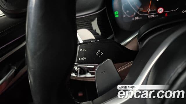 BMW 7 Series 2020 — Photo 34/36