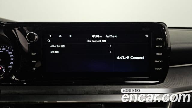 Kia K5 2021 — ფოტო 16/20