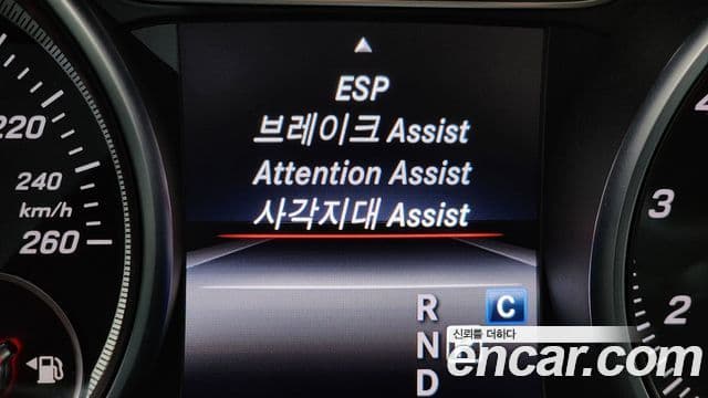 Mercedes-Benz GLA-Class 2019 — Photo 18/30