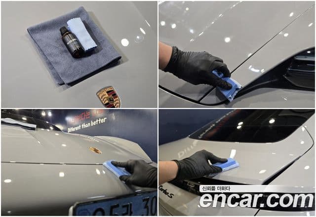 Porsche Taycan 2023 — ფოტო 15/20